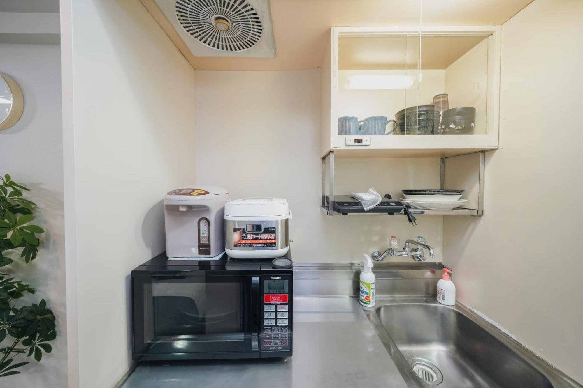 Apartamento Good Location 5 Minutes To Shibuya Center-gai *